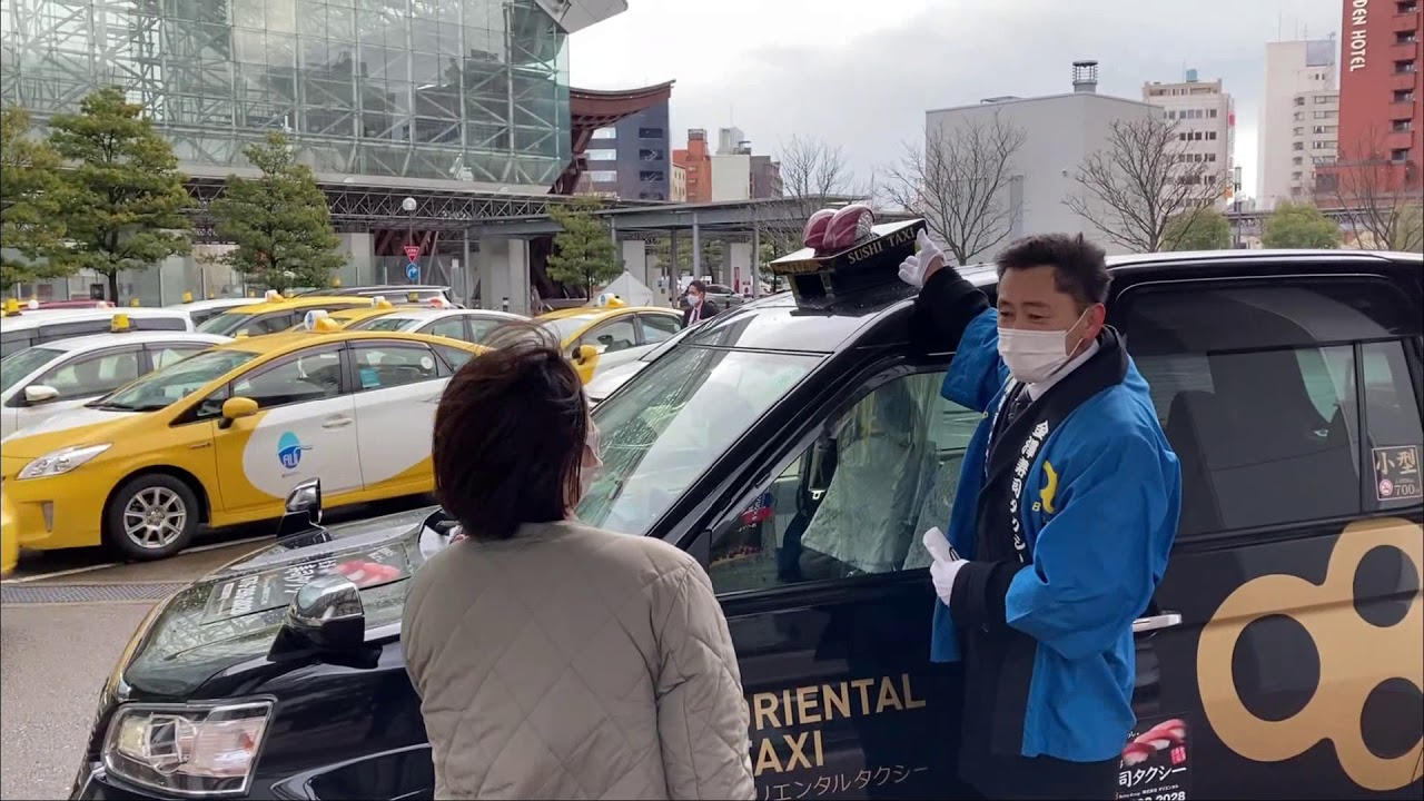 金沢寿司タクシー 金沢観光 おすすめ寿司屋へご案内 兼六園 ひがし茶屋街など選べるスポット 貸切 1 5時間 1 9名 百万石の鮨 食事券オプションあり 金沢の観光 遊び 体験 レジャー専門予約サイト Veltra ベルトラ