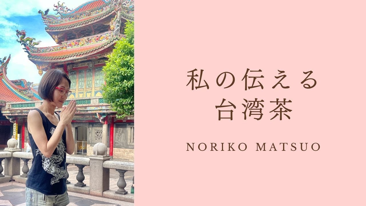 完全無農薬のお試しセットを購入するなら花音 完全無農薬のお試しセットを購入するなら花音