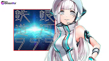 تحميل 太鼓さん次郎 銀河鉄道999 The Galaxy Express 999 創作譜面 تحميل 太鼓さん次郎 銀河鉄道999 The Galaxy Express 999 創作譜面