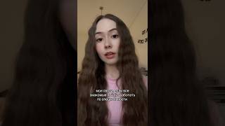 тг канал про юрфак – lunarnii 💘 #юрист #юрфак