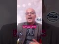 مخاطر ورق اللورا مخاطر ورق اللورا