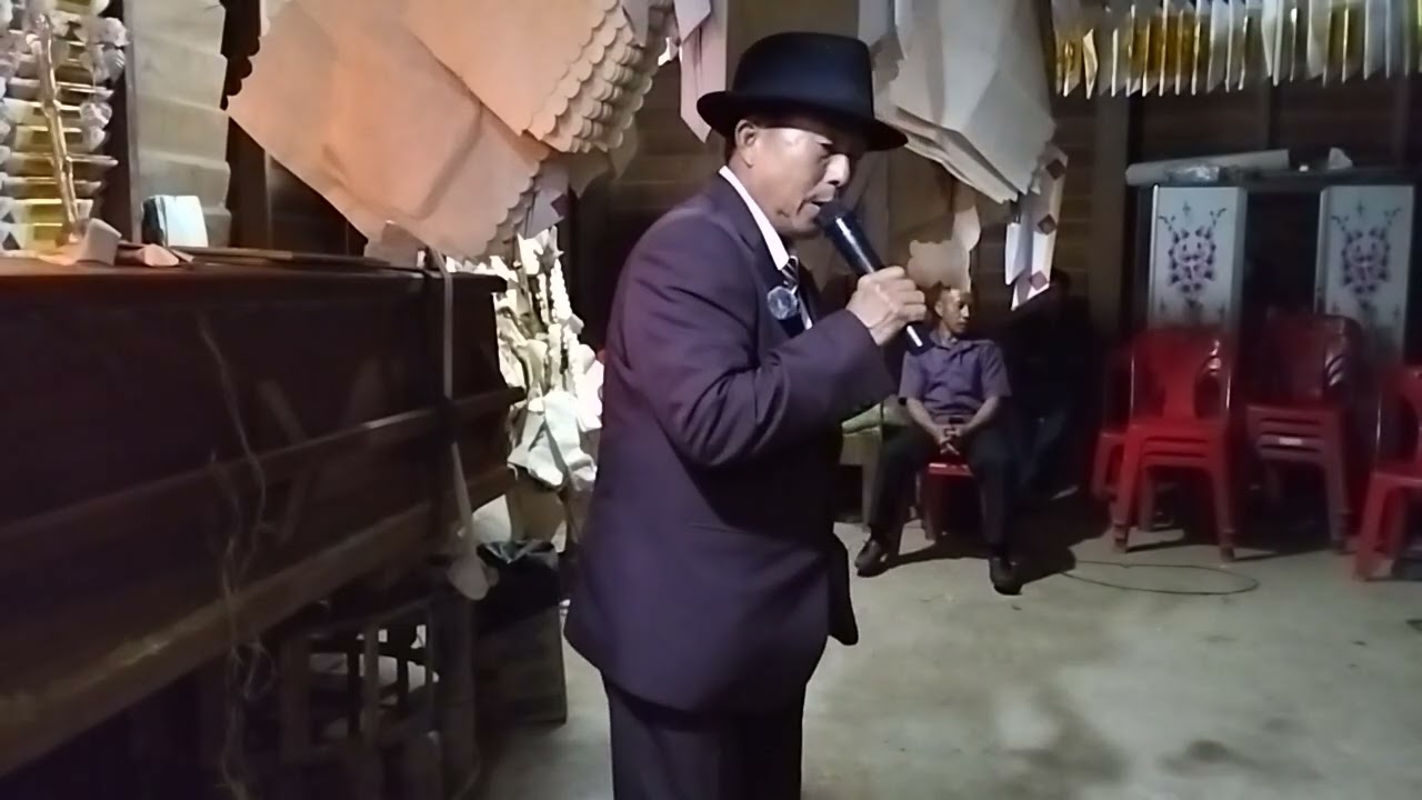 2 กุมภาพันธ์ ค.ศ. 2026