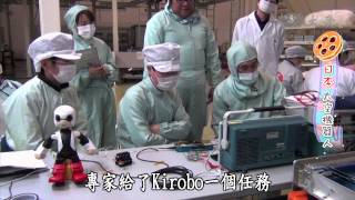 【小主播看天下】20141112 - 第287集