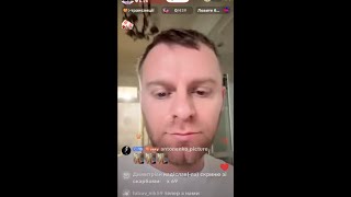 картинка: Доброе утро, рассказал кто мужик, а кто нет / Самвел Адамян