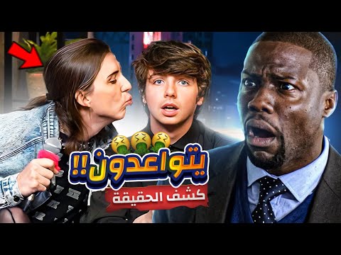 فيديو: كم عمر زوجة كريس ستابلتون؟