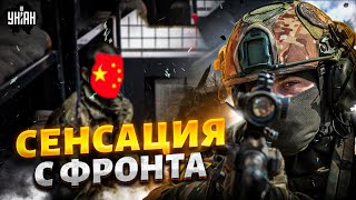 ВСУ взяли китайца под Торецком (ВИДЕО)! Он сознался во всем — откровения шокируют
