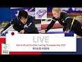 Japan v New Zealand - Round robin - World Mixed Doubles Curling Championship 2021