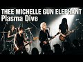 THEE MICHELLE GUN ELEPHANT - プラズマ・ダイブ (Cover) / GEAR BLUES ARCHIVE