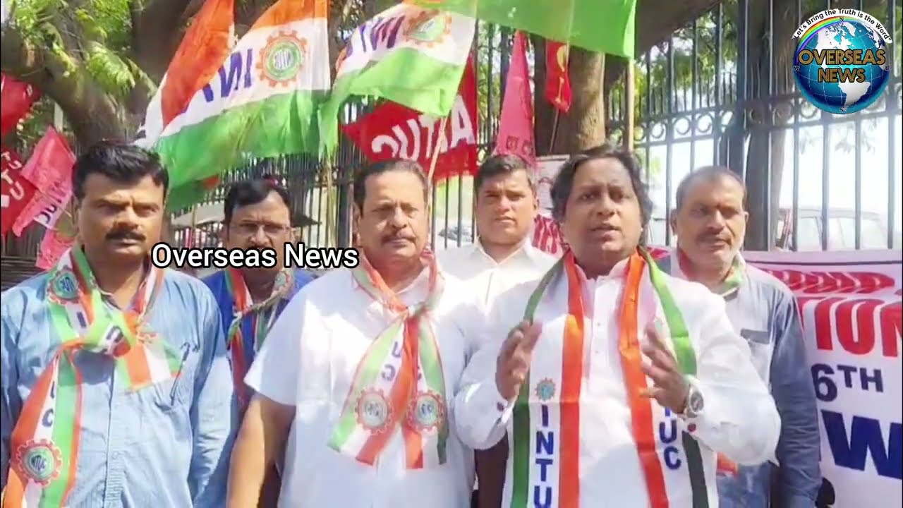 INTUC Opposes Four New Labour Codes, Demands Withdrawal | Overseas News