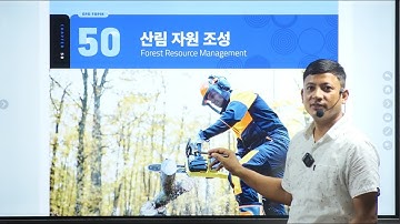 Eps Topik New Book Chapter-50