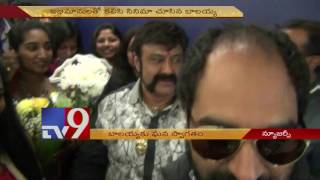 Grand welcome for Balakrishna in New Jersey - USA - TV9