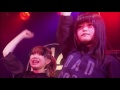 BiS 新生アイドル研究会 /  17 NOT the END