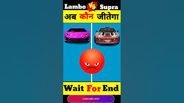 Lamborghini vs supra ❓ #shorts #youtubeshorts #shortsvideo #viral