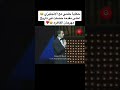 حكاية احمد حلمي مع الانجليزي 