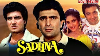 Sadhna 1993 Hindi Movie Review | Rishi Kapoor | Raj Babbar | Sujata Mehta | Meenakshi Sheshadri