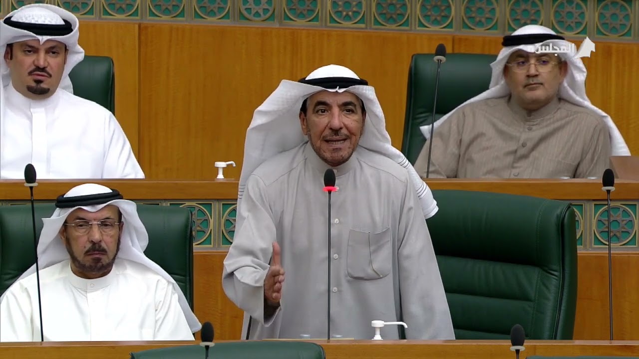 جلسة مجلس الامة 17-03-2022