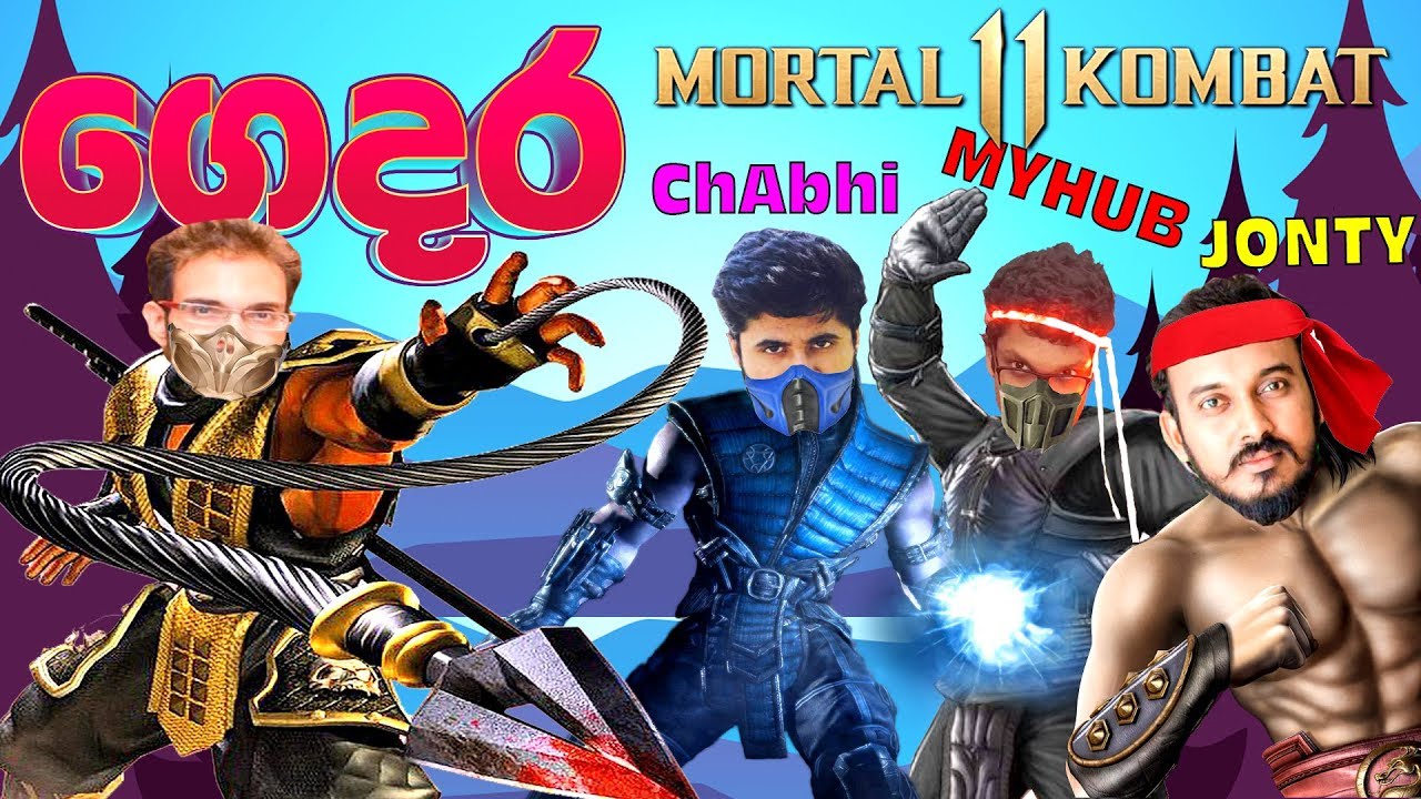 Download ගෙදර Mortal Kombat 11 With MyHubBro Jonty and ChAbhi