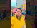 #going #lifeisbutadream #whowillbemylifepartnerta#youtubeshorts #viralvideo chola btora khate hue