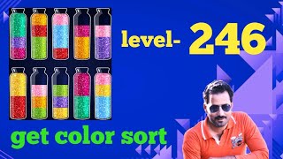 Get color sort level 246