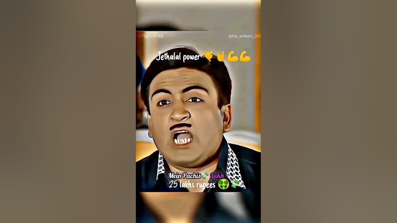 subscribe-viral-shortvideo-comedy-jethalal-power-25-lakhs