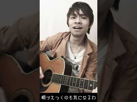 Neo Ris 弾き語りチャレンジ #86 サザンウィンド