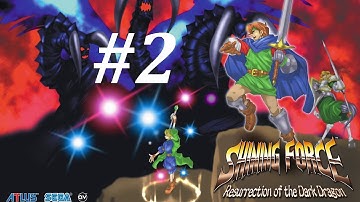 SF: Resurrection Of The Dark Dragon Walkthrough (2) Return To Guardiana