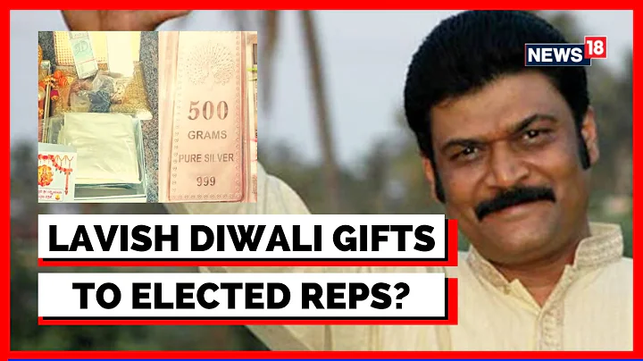Karnataka Minister Expensive Gifts Row | Anand Sin...