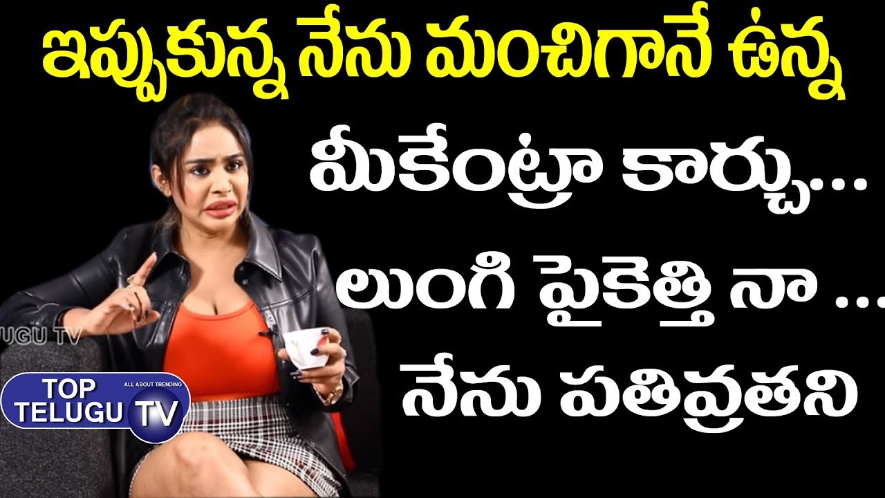 Actress Sri Reddy About Her Personal Incident BS Talk Show Top Telugu TV Interviews Tollywood