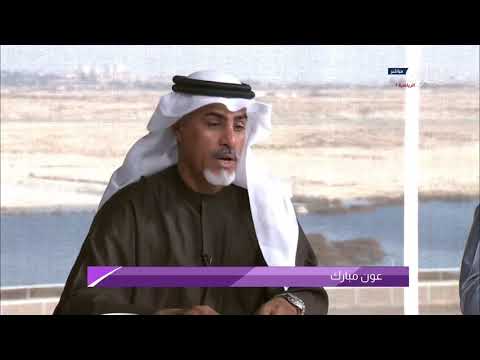 السباق 11 كؤوس سمو الشيخ عيسى بن سلمان بن حمد آل خليفة 12 1 2018