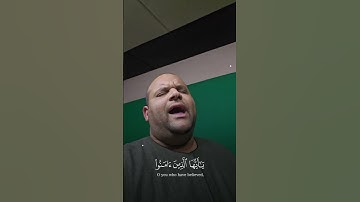 إن الله وملائكته يصلون على النبي 🌿تلاوة خاشعة 🥀  #قرآن #الحناجر_الذهبية