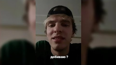 MAYOT – Snippet 04/08/21