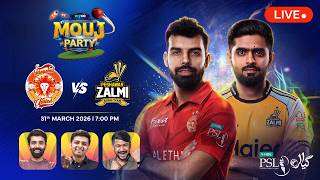 PSL Live: Zalmi vs Islamabad 7th T20 Live Match Today | PZ vs IU Score & Commentary - Watch Party screenshot 4