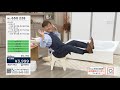QVC   包み込む座り心地 HUBATH[ヒューバス]バススツール NV 道田×5回目