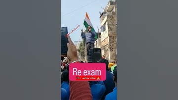 Khan sir BPSC re exam #bpscreexam #khansir #motivation #civilserviceexam #shorts