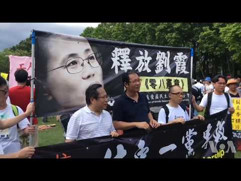 香港万人无视当局规定 沿途陆续加入七一游行