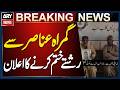 Claims of Propaganda Efforts Reported as Unsuccessful in Baloch Community
