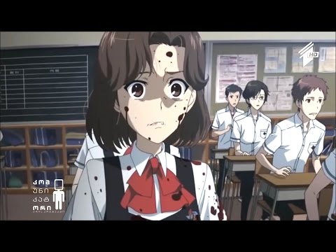 \"ღამის კომუნიკატორი\