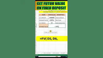 #shorts | Excel shorts | YouTube shorts | ExcelTrick | Advance Excel | #FutureValue #jktutorials