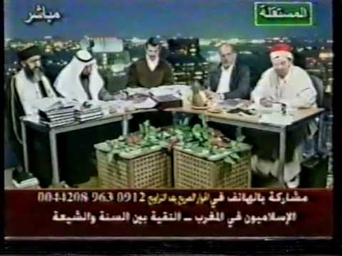 التقية بين السنة والشيعة 3