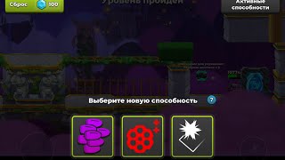 Mr. Autofire Прохождение супермагнетизм 14 мир walkthrough supermagnetism 14 world  #mrautofire