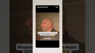 Как не пропустить свою жизнь! #video #shots #психология #история #саморазвитие #motivation #youtube