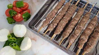 كباب اللحم مشوي في الفرن ( Meat kebab grilled in the oven  )