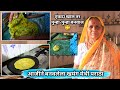 मऊ-मऊ खमंग पौष्टिक मेथी पराठा बनविण्याची सोपी पद्धत | Methi paratha,Thalipeeth / मेथी पराठे