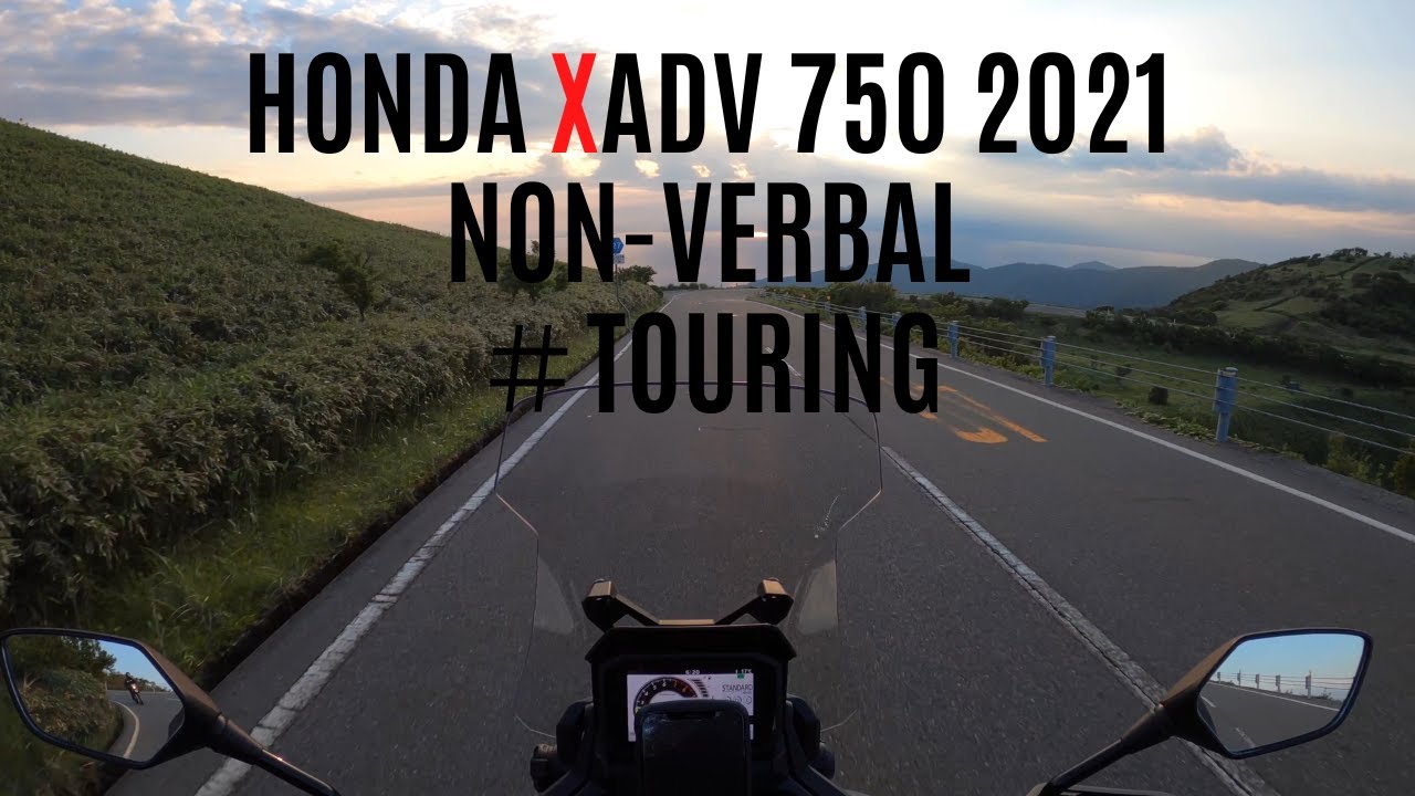 【XADV750】伊豆の絶景と沼津のお寿司【箱根ターンパイク、伊豆スカイライン、西伊豆スカイライン、沼津】