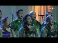 O Senyor Santo Niño - Renato Sagayno
