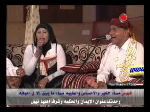 زفة عدنية رونيا ورويدا رياض