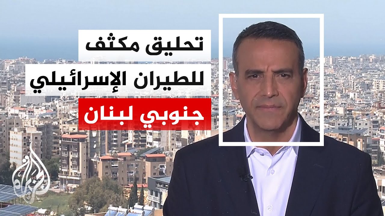 ����� �� ������� �������� | �������� ���� ������ ����� ����� ������� ����� ������
 - نشر قبل 8 دقيقة