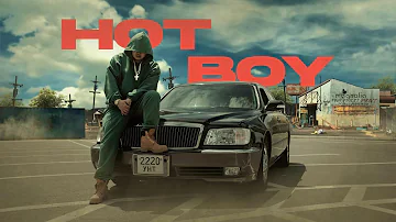 Ginjin - Hot Boy (Official Audio)