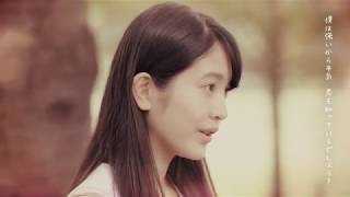 Miniatura del video "shimamo - セツナdays 【official MV】 【しまも】"