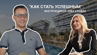 видео: ДУБАЙ или АБУ-ДАБИ? Где купить недвижимость? проекты ALDAR картинка: ДУБАЙ или АБУ-ДАБИ? Где купить недвижимость? проекты ALDAR